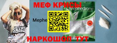 ГАЛЛЮЦИНОГЕННЫЕ ГРИБЫ Ирбит