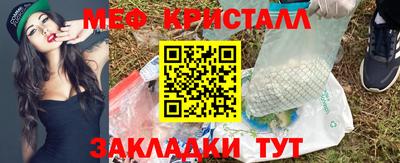 ГАЛЛЮЦИНОГЕННЫЕ ГРИБЫ Ирбит