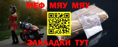 ECSTASY Ипатово