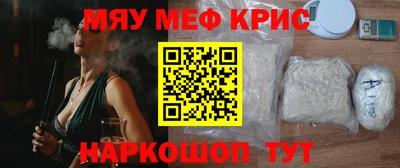 ECSTASY Ипатово