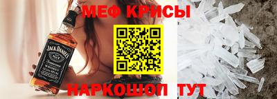 ECSTASY Ипатово