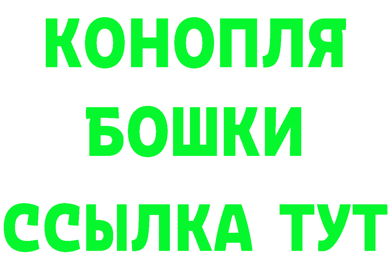 Альфа ПВП VHQ зеркало площадка MEGA Мичуринск