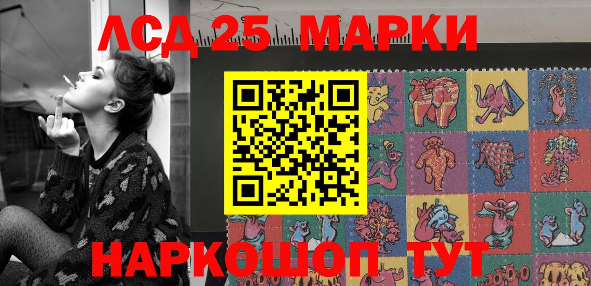 Cocaine  ГАШИШ  Мичуринск  Вход с VPN  Лсд 25  Наркошоп  Мефедрон кристаллы  Меф МЯУ МЯУ  Марихуана 
