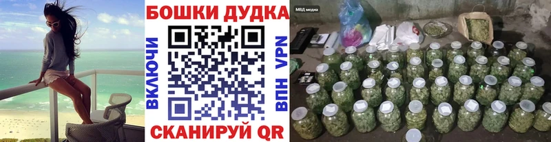 kraken онион  Мичуринск  Каннабис Bruce Banner  закладки 